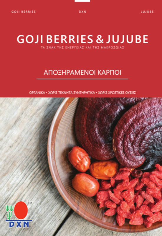 GOJI-JUJUBE